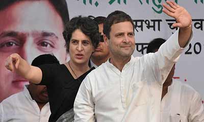 ‘এক কোটি ২৩ লাখ শিশুর সাহায্য প্রয়োজন’